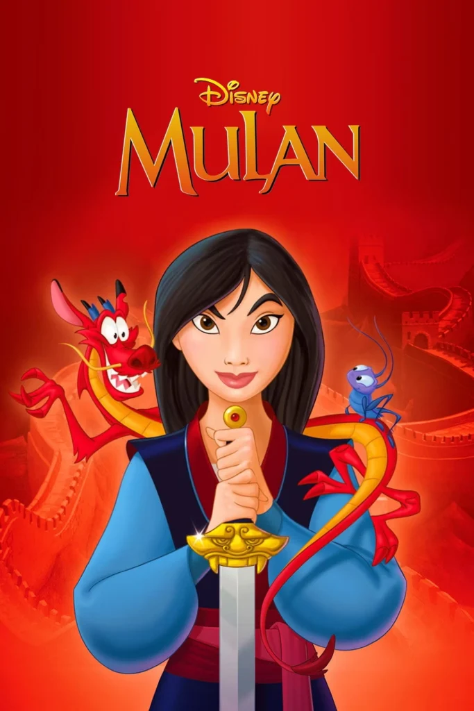 Disney Classics: Mulan